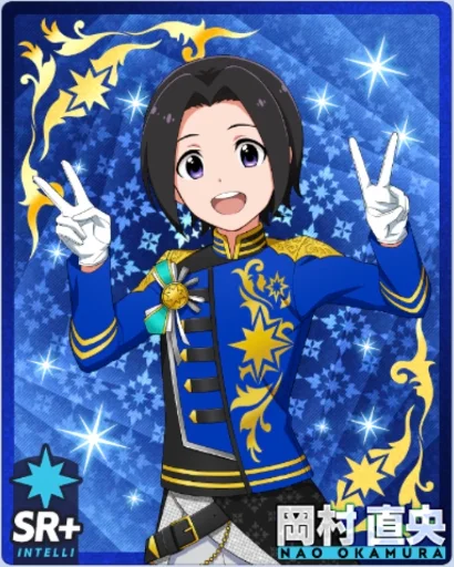 岡村直央 - アイドルマスターSideM GROWING STARS Wiki* 岡村直央 - アイドルマスターSideM GROWING STARS Wiki*